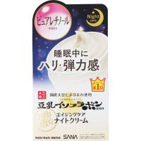 なめらか本舗 リンクル ナイト クリーム 50g なめらか本舗 常盤薬品