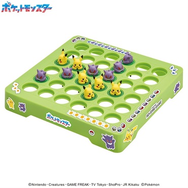 ポケットモンスター ピカチュウとゲンガーのリバーシ 4970381802691