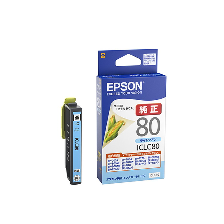 EPSONインクカートリッジ | イオンスタイルオンライン 衣料品・暮らし