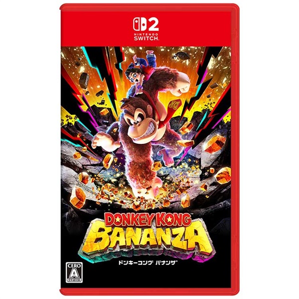 Nintendo Switch あつまれ どうぶつの森 お一人さま3点限り