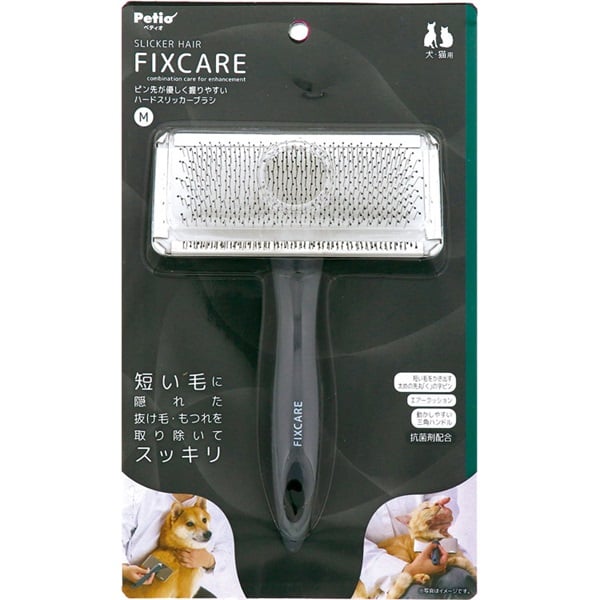 犬猫用 FIXCARE 握りやすい ブラシ ペティオ | イオンスタイル