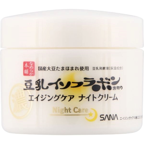 なめらか本舗 リンクル ナイト クリーム 50g なめらか本舗 常盤薬品