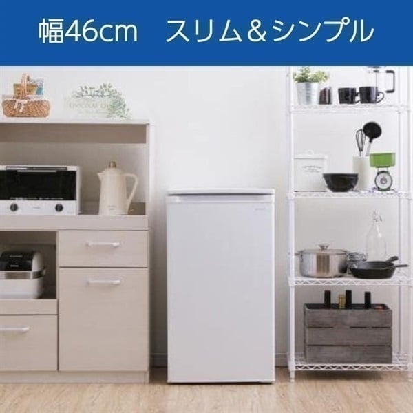 アイリスオーヤマ 前開き式ノンフロン冷凍庫 60L IUSD-6B【標準配送料