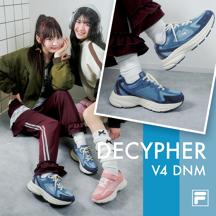 フィラ: レディース | ABC-MART 【公式通販】