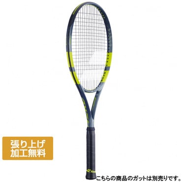 ウイルソン 国内正規品 BLADE 100L V9.0 ブレード 100L V9 WR150111U1