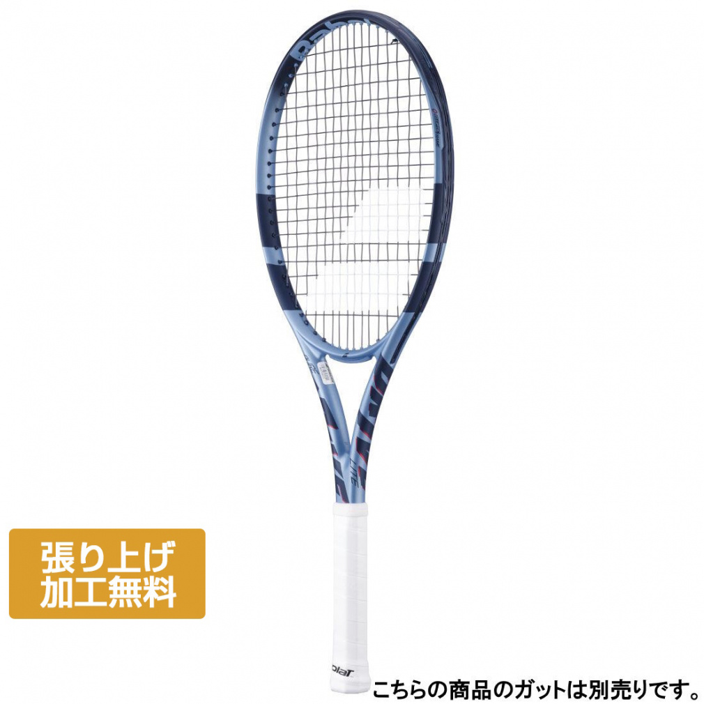 バボラ 国内正規品 PURE DRIVE LITE ピュア ドライブ ライト 101555