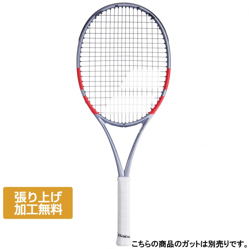 バボラ 国内正規品 PURE STRIKE100 ピュアストライク100 101579 硬式
