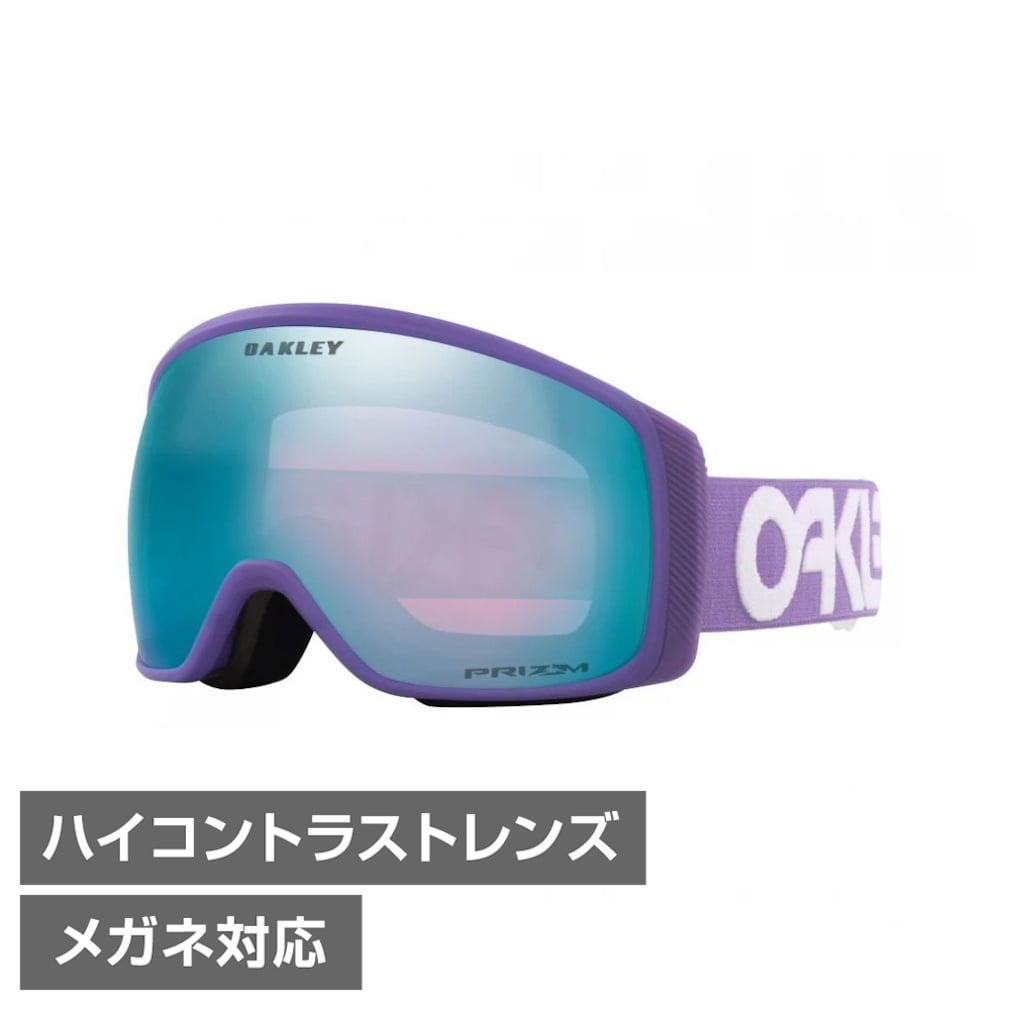 オークリー FLIGHT TRACKER Mサイズ 0OO7105 68 スキー/スノーボード