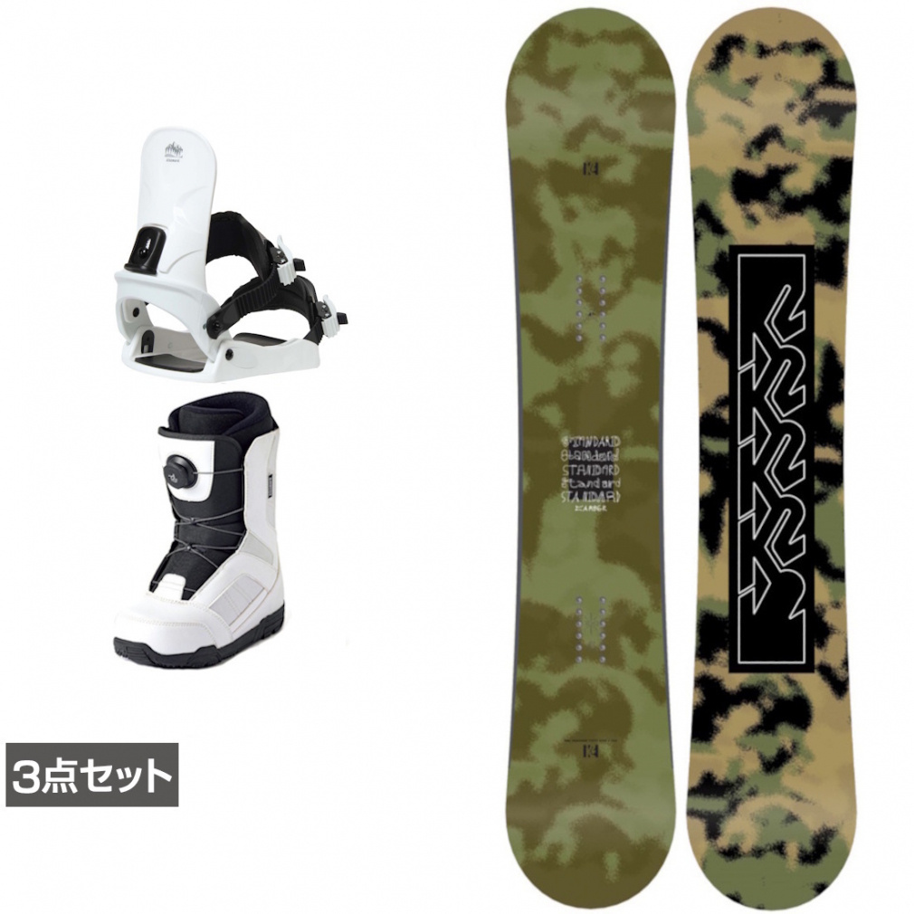 ケーツー STANDARD CAMBER ＆ CAUSE ＆ JAFFE ホワイト 板＋