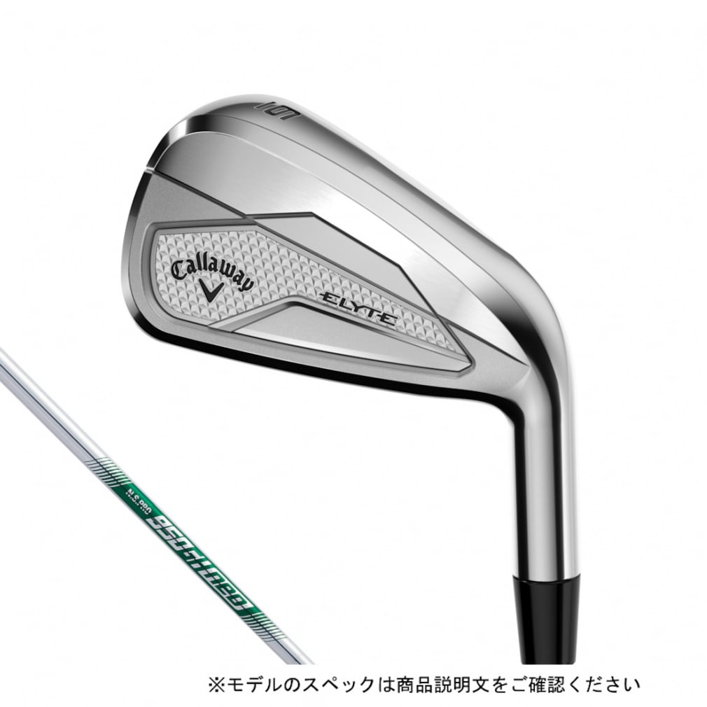 キャロウェイ エリート ELYTE ゴルフ アイアンセット N.S.PRO 950GH