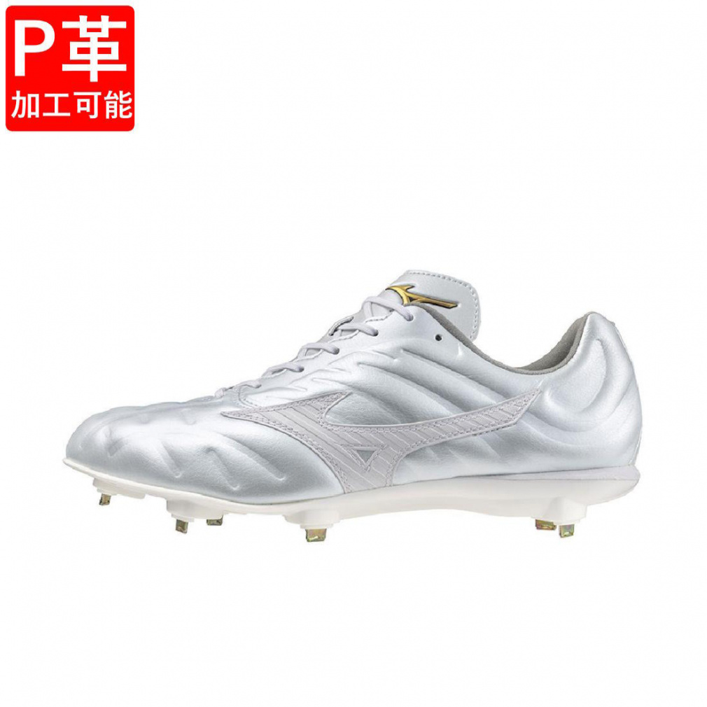 ミズノ ミズノプロ ライトレボプロ2 CK 11GM240501 野球 スパイク