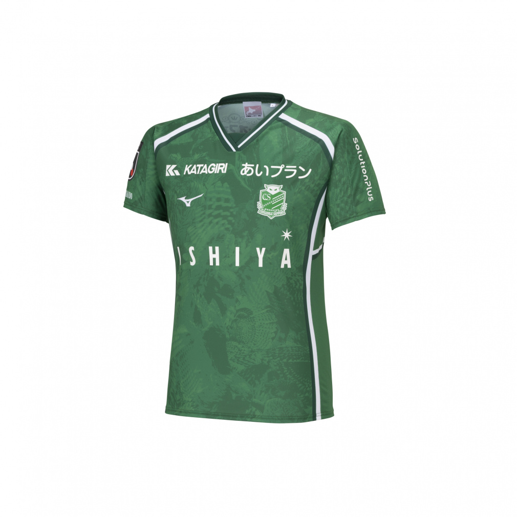 ミズノ メンズ サッカー/フットサル 北海道コンサドーレ札幌 2024