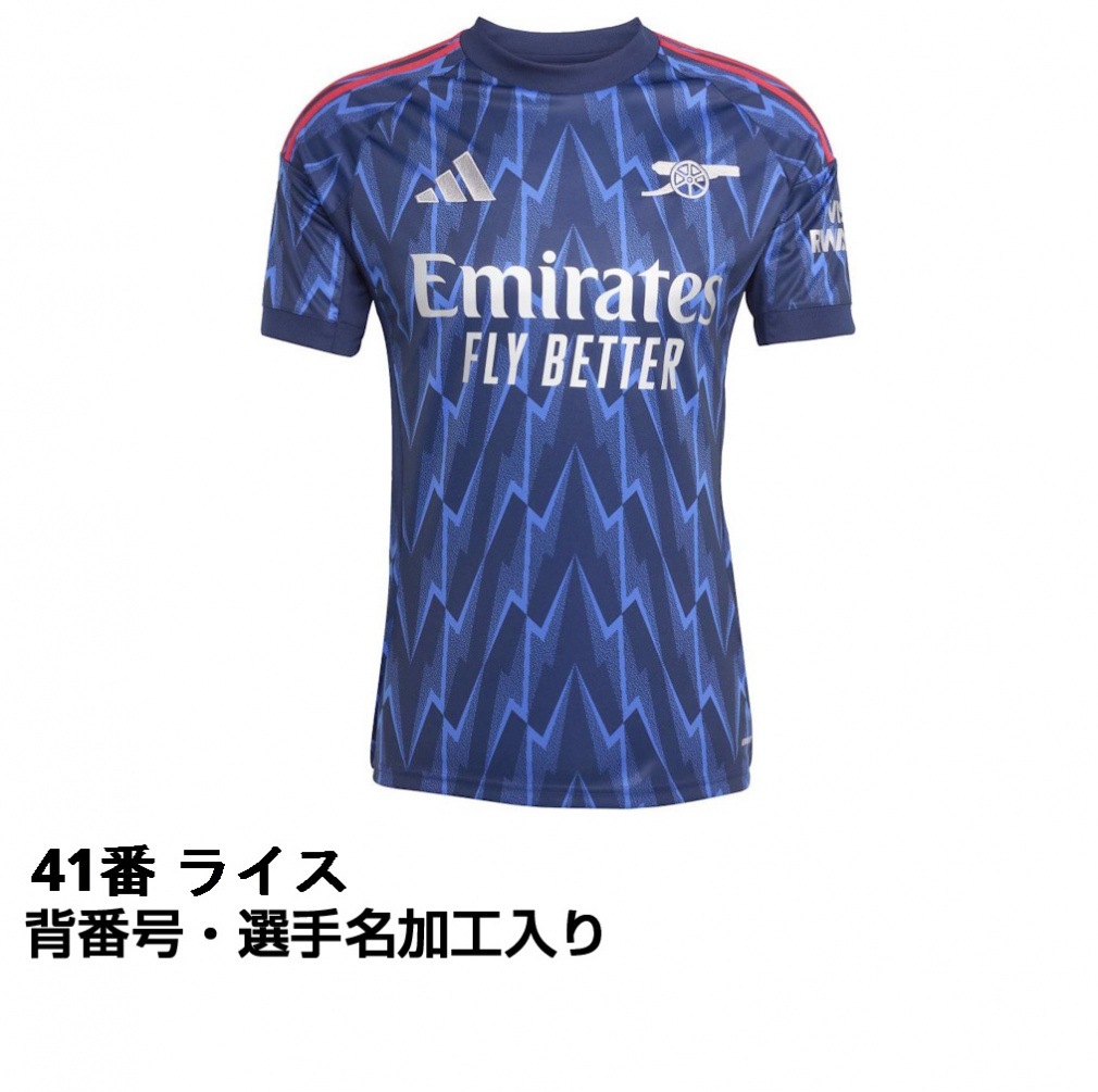 アディダス サッカー レプリカユニフォーム プレミアリーグ アーセナル