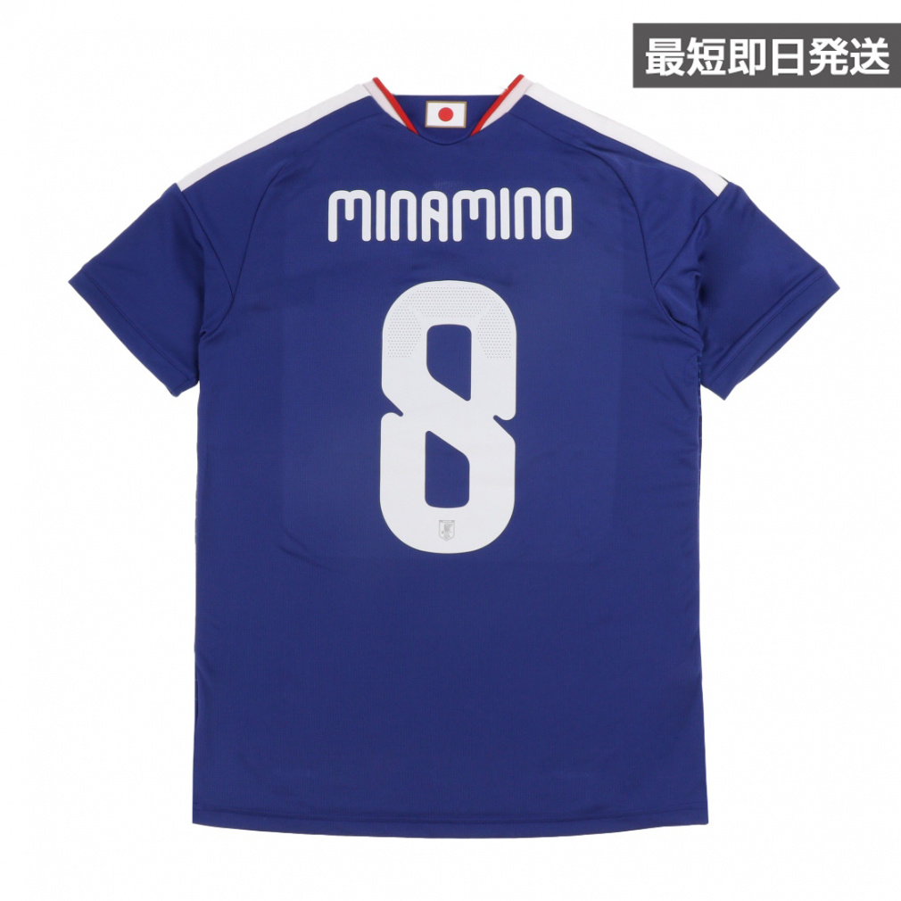 アディダス サッカー 日本代表 2026 ホーム レプリカユニフォーム #8