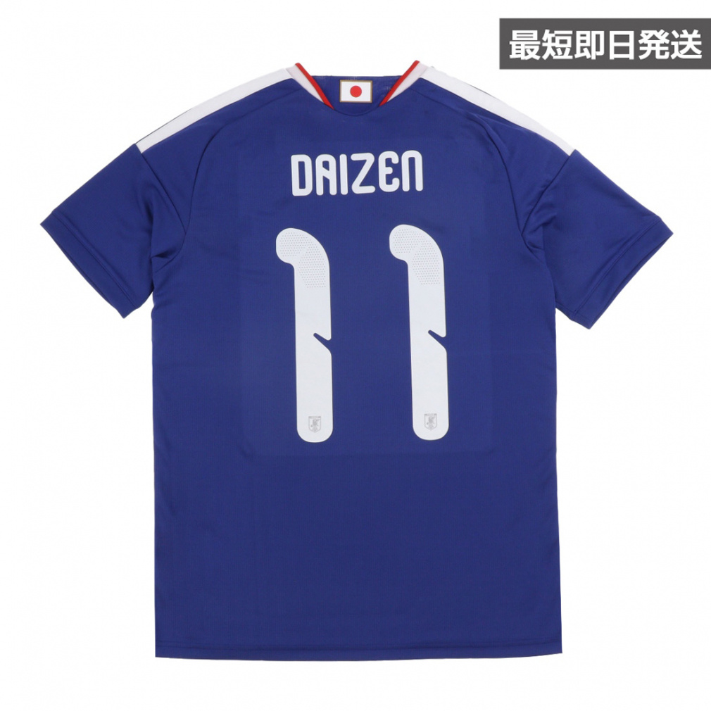 アディダス サッカー 日本代表 2026 ホーム レプリカユニフォーム #11