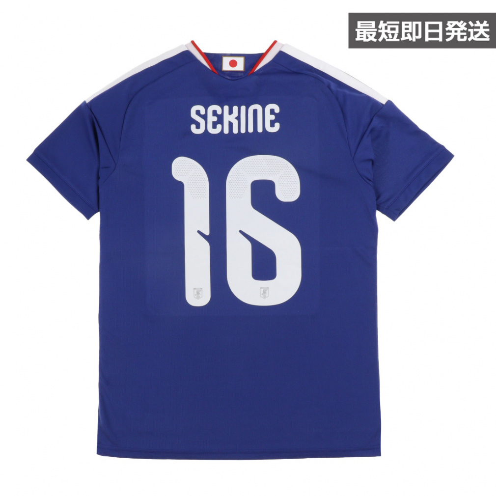 アディダス サッカー 日本代表 2026 ホーム レプリカユニフォーム #16