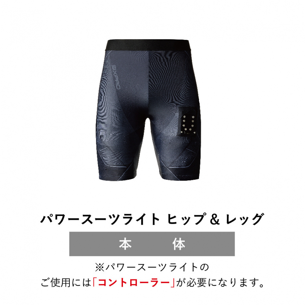 エムティージー POWERSUIT HIP and LEG WOMEN パワースーツ ヒップ