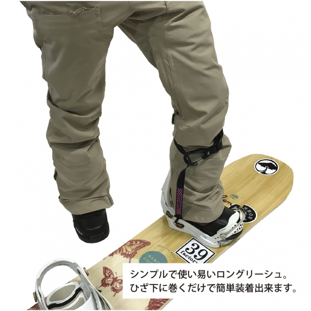 オレンジ ロングリーシュコード LONG LEASH CORD 130621 4004