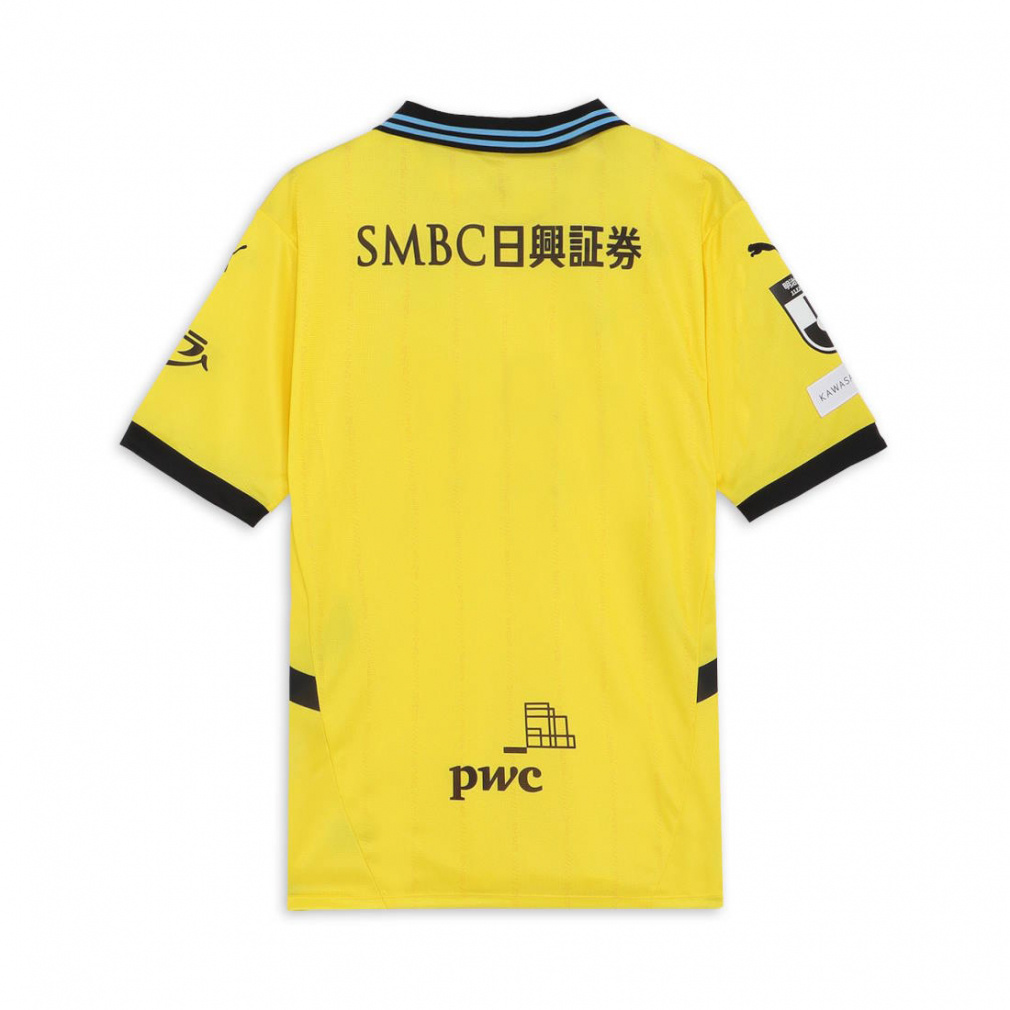 プーマ メンズ サッカー 川崎フロンターレ 2025 ゴールキーパー 1st