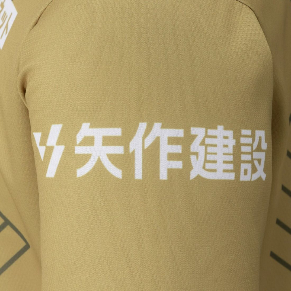 ミズノ メンズ サッカー/フットサル ライセンスシャツ 名古屋