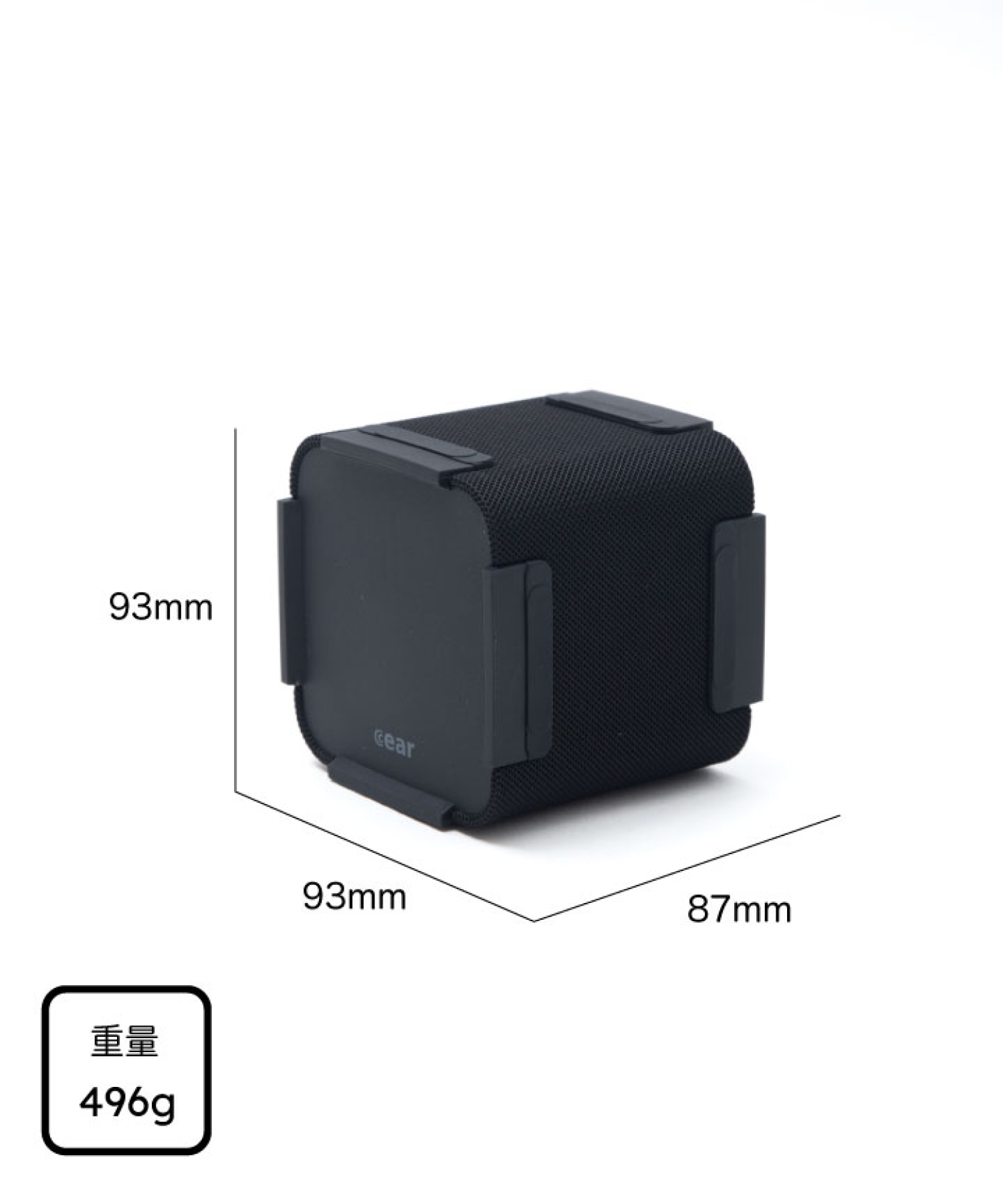 Cear pave（シーイヤーパヴェ）商品詳細ページ / Cear pave BTスピーカー