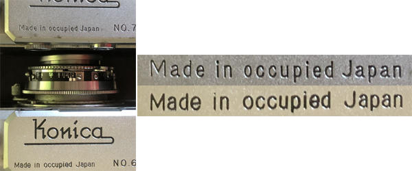 コニカ 1型カメラについて - Konica @ wiki - atwiki（アットウィキ）