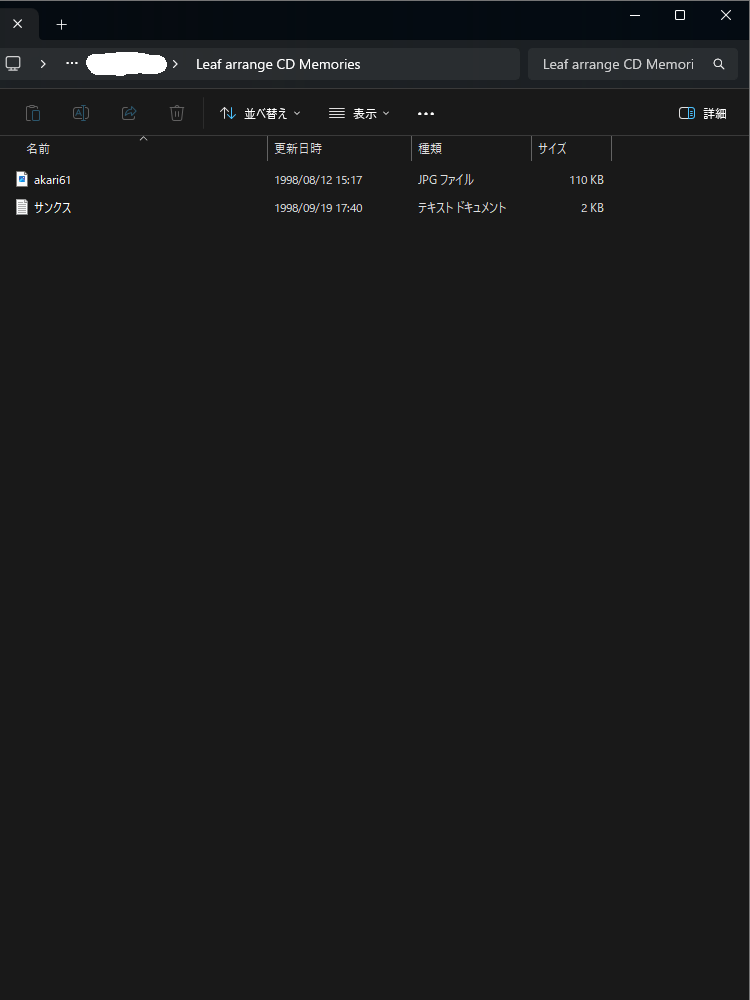BMS作者:猫蟹丸 - BMSまとめ @wiki - atwiki（アットウィキ）