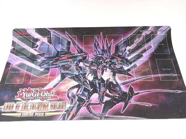 中古】激レア 遊戯王 公式プレイマット No.107 銀河眼の時空竜の落札