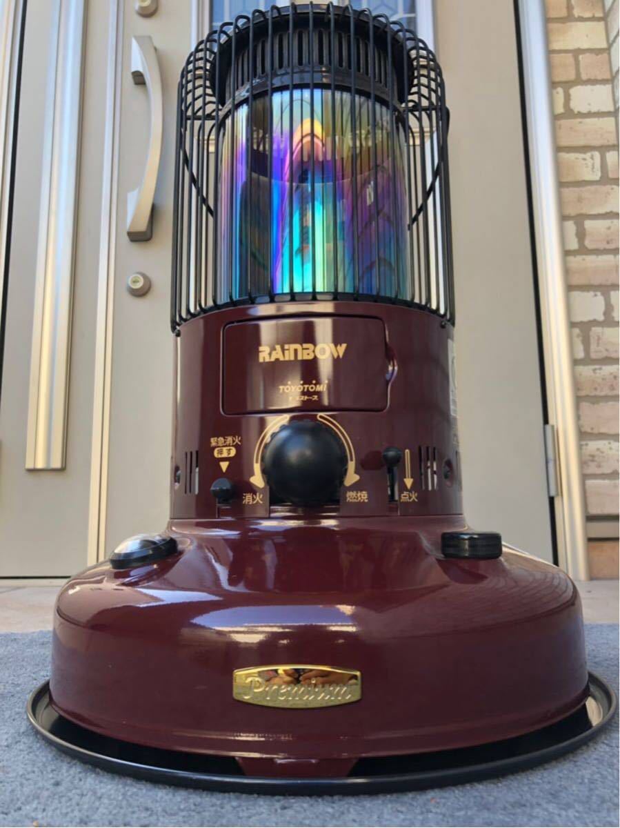 Rainbow トヨトミ 自然通気形開放式石油ストーブ 18年制 RB-2500