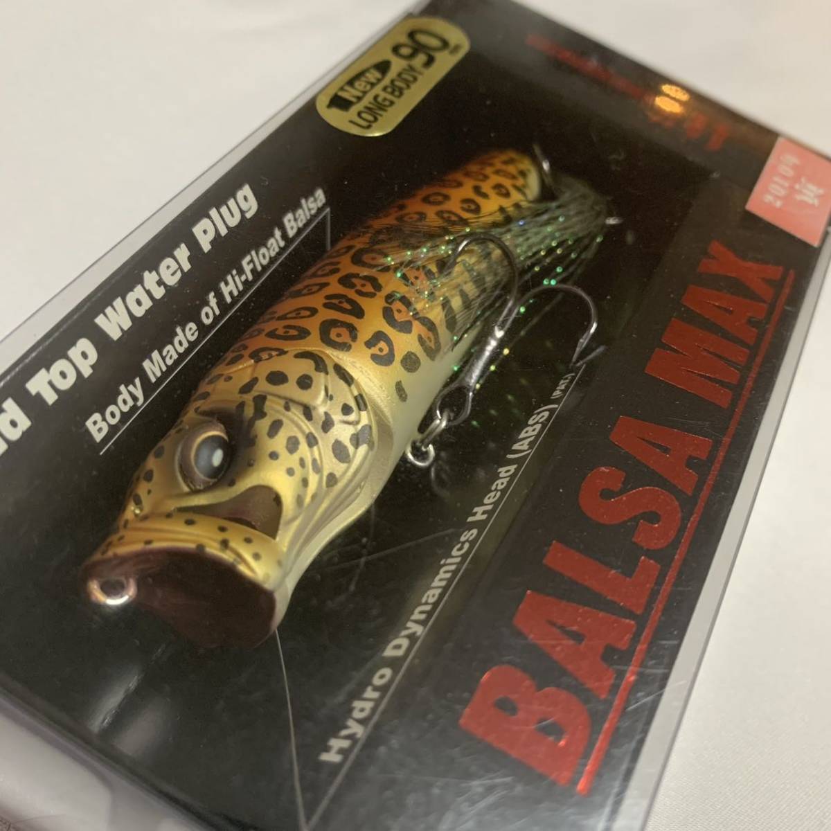 メガバス バルサマックス ロング90 限定 干支'10 寅 白虎 新品未開封