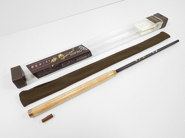 天空テンカラ渓愚カスタム32 スペアパーツ付き 【公式通販】