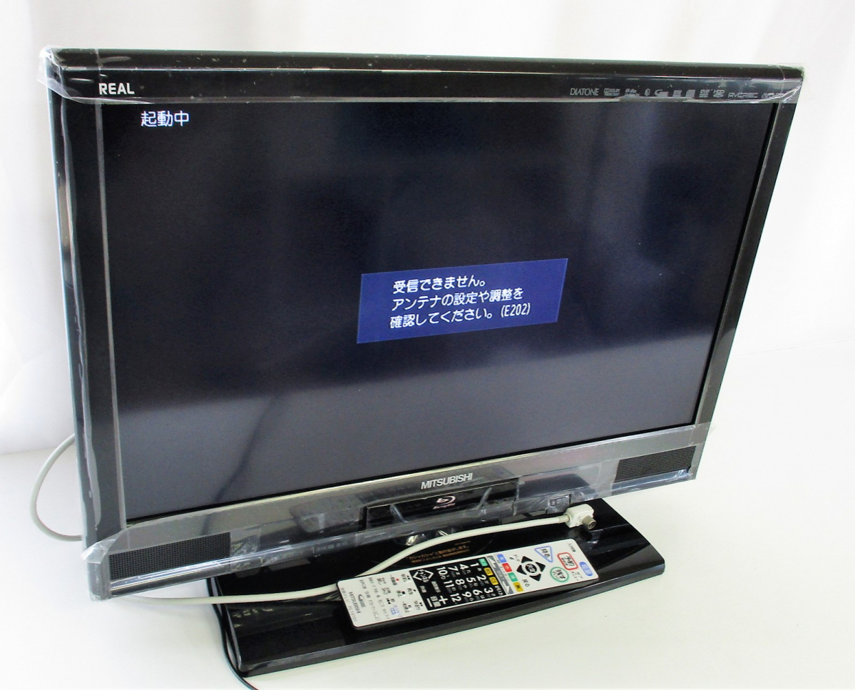 MITSUBISHI REAL BHR500 LCD-26BHR500 【公式通販】
