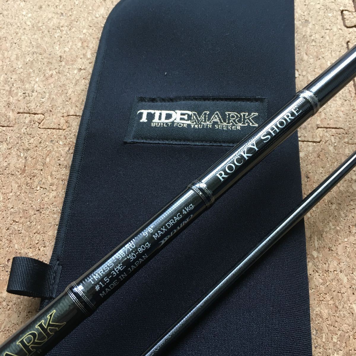 ダイコー・タイドマーク・ロッキー・ショア・93/14 【公式通販】