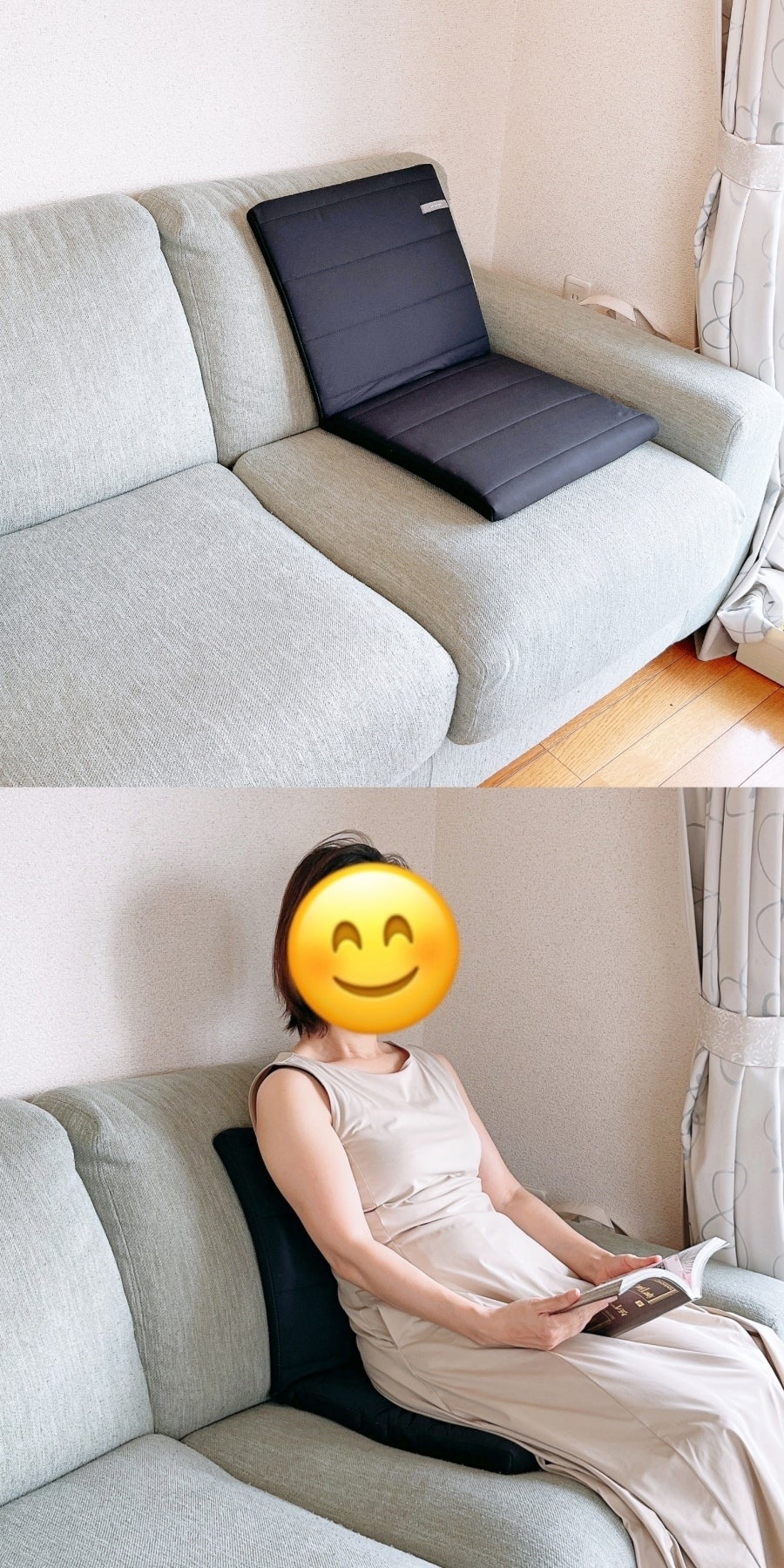 家のクッション、全部これにしたい！家でも外でも使える「楽ちん