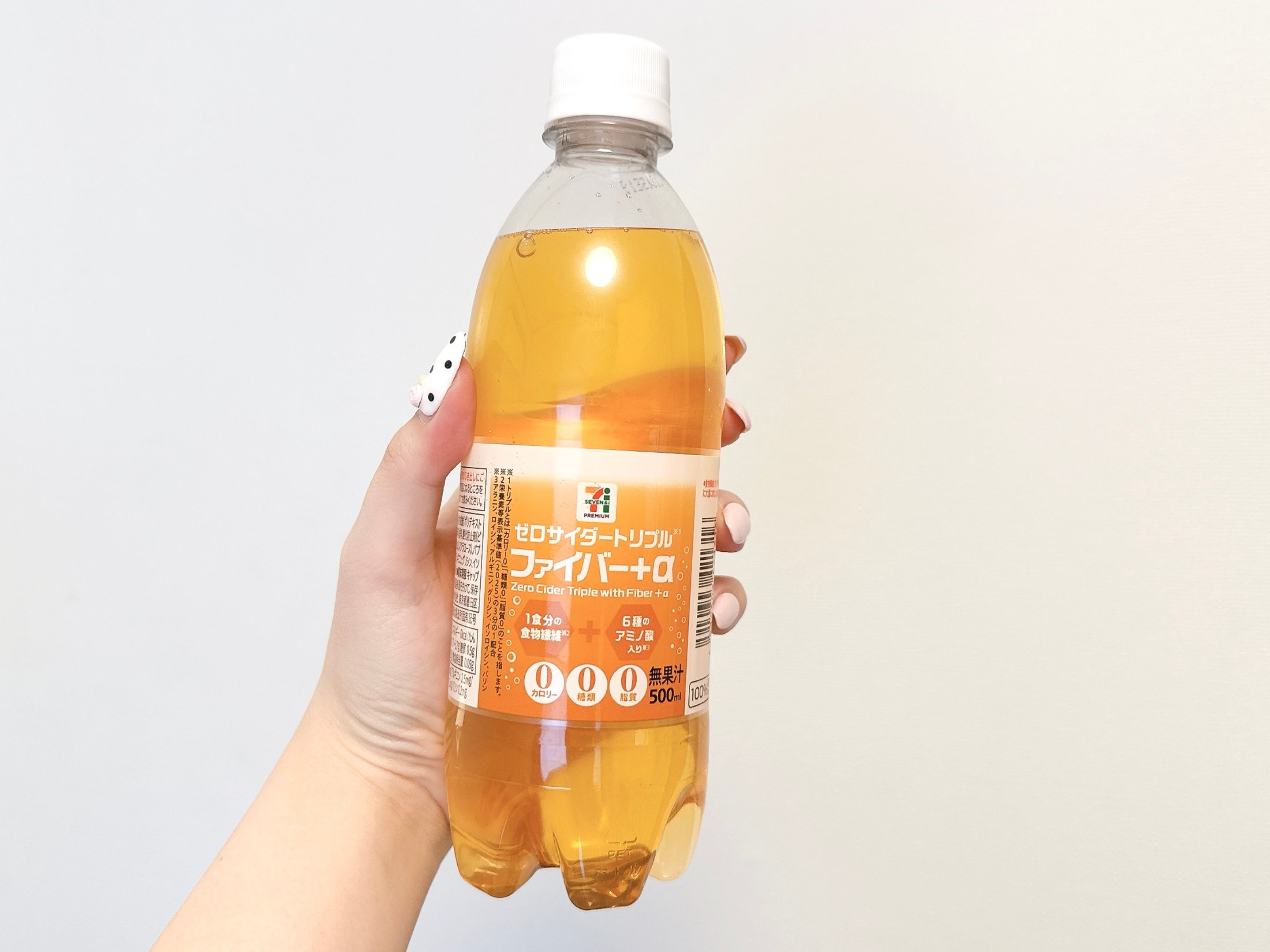 8キロ痩せた私がマジでおすすめしたい「本当に美味しい」ゼロカロリー