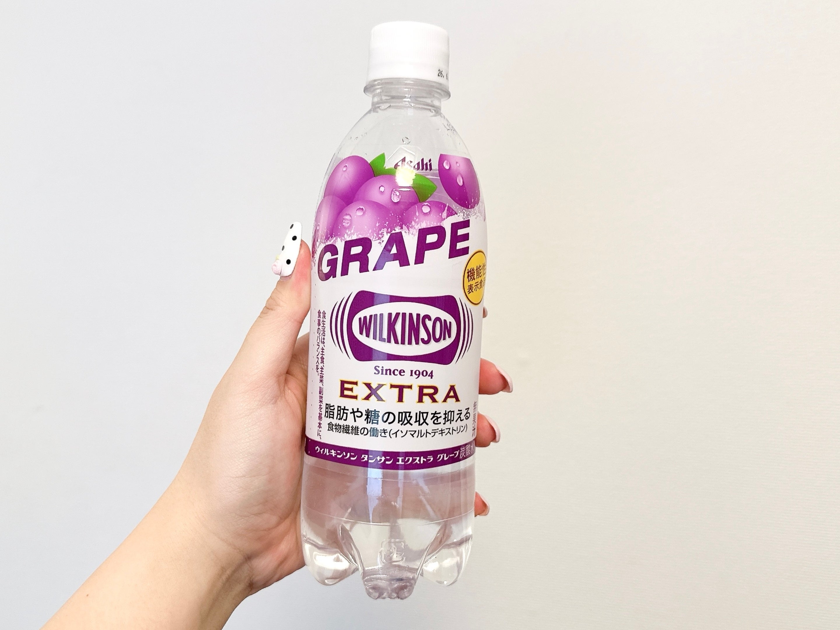 8キロ痩せた私がマジでおすすめしたい「本当に美味しい」ゼロカロリー