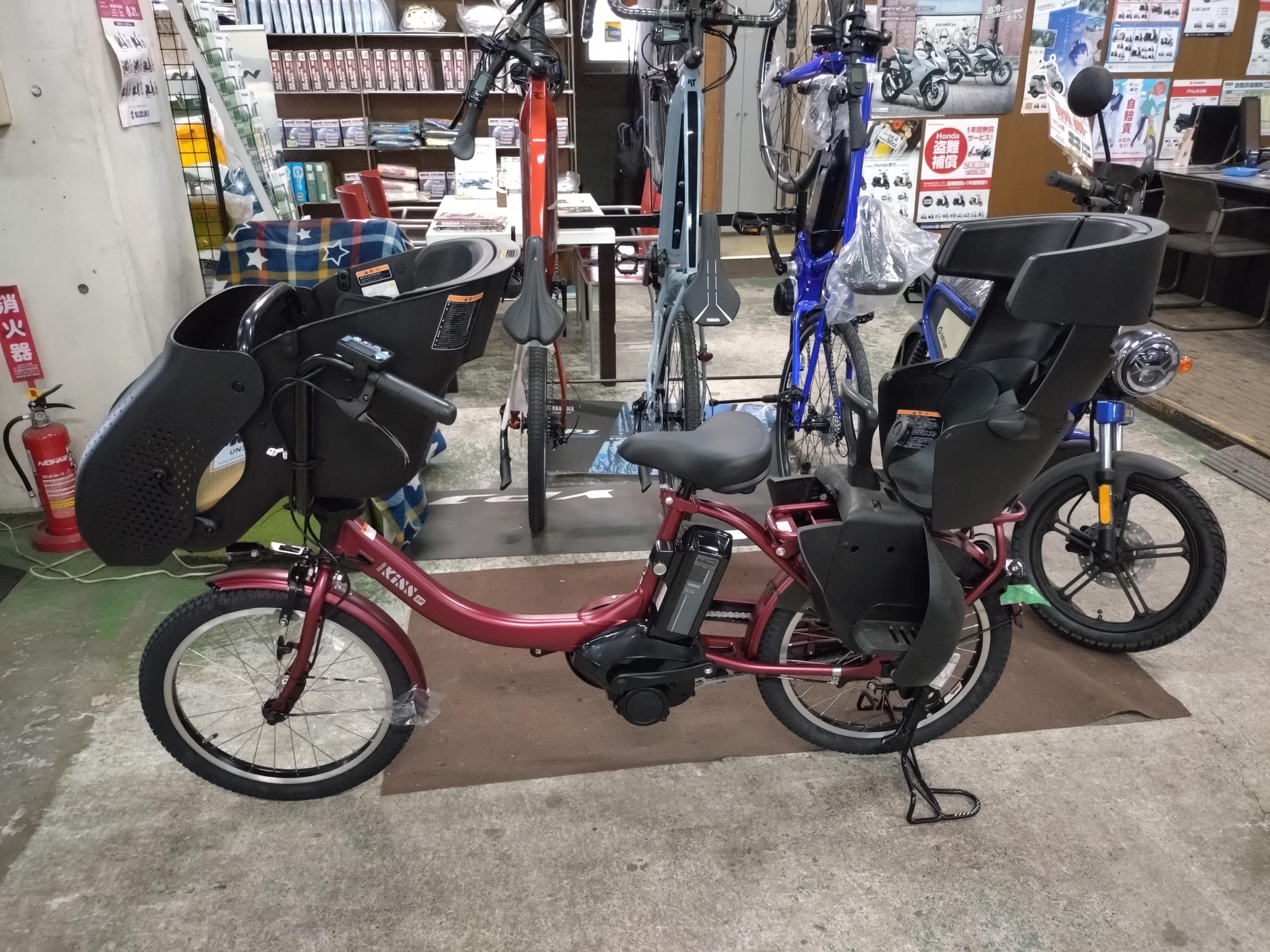 新車【サブスク＆購入プラン】レンタル電動自転車 ヤマハ PAS Kiss