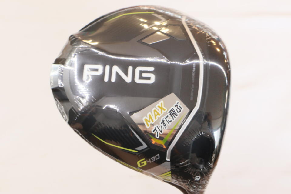 G430 MAX｜ピン｜ドライバー｜TOUR 2.0 CHROME 75｜中古ゴルフクラブを