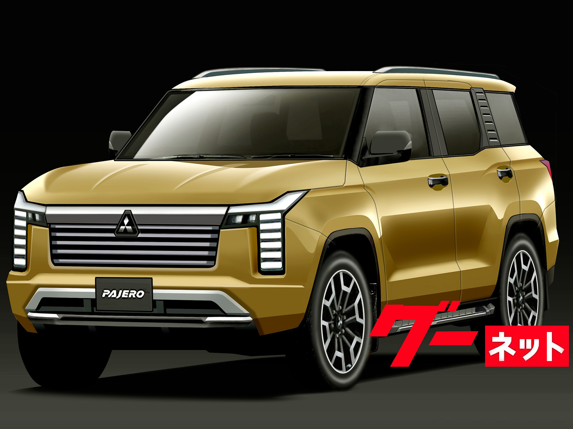 パジェロ（三菱）メタルトップワイド ZX（1997年5月）｜カタログから