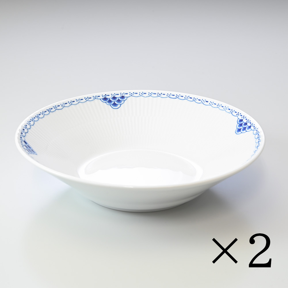 2枚セット】 ロイヤルコペンハーゲン ディーププレート 24cm 深皿