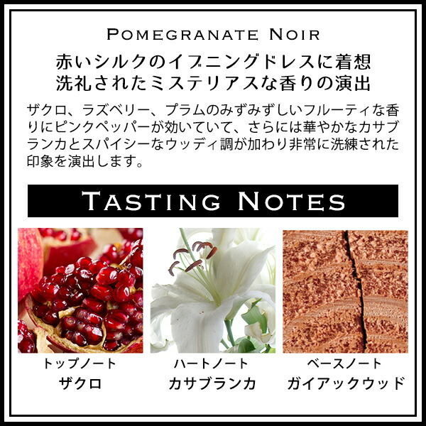 ジョーマローン JO MALONE ボディローション ハンドローション