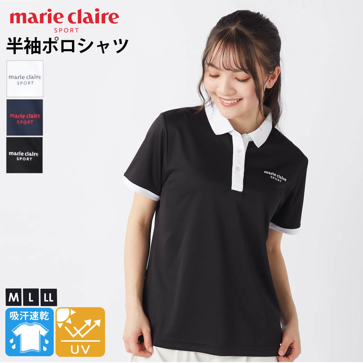 marie claire GOLF マリクレール ポロシャツ レディース 半袖 春 夏