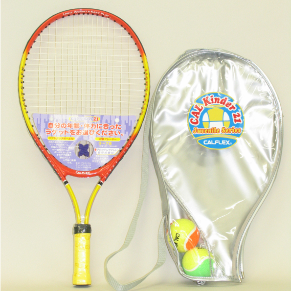 3ステージから選べるテニスジュニアラケット（CAL-21Ⅲ、CAL-23Ⅲ、CAL