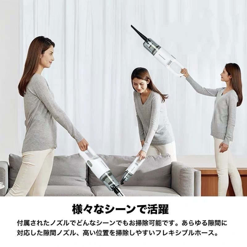 時間指定不可 強吸引力 超軽量コードレス掃除機 掃除機 コードレス