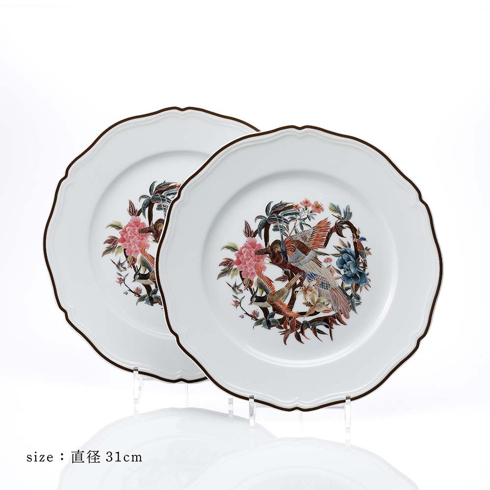 DIOR ディオール デコラティブ プレート Jardin d'Hiver ラージ