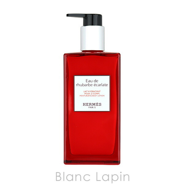 エルメス HERMES モイスチャライジングボディローション オードゥ