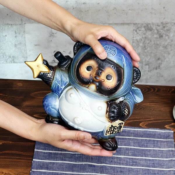 信楽焼 4色から選べる たぬき 置物 高さ21cm 陶器 縁起物 7号手裏剣 ta