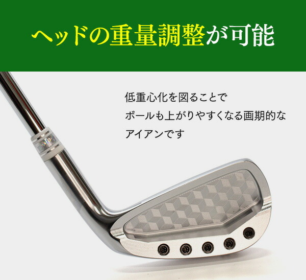 TEAMTOHO CNC軟鉄鍛造アイアンセット キャビティバック 6本セット