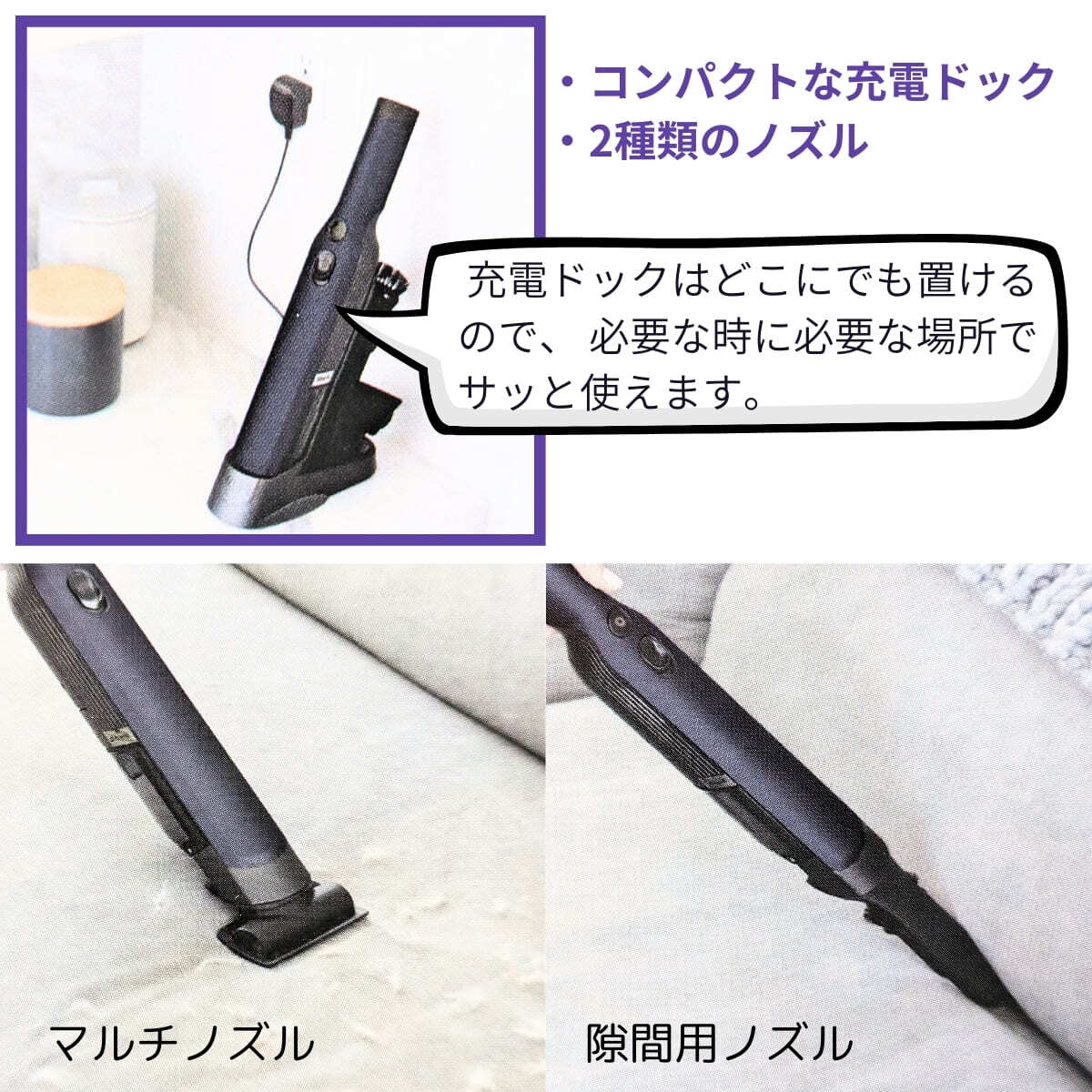 Shark EVOPOWER WV210J コードレス ハンディクリーナー ロイヤルブルー