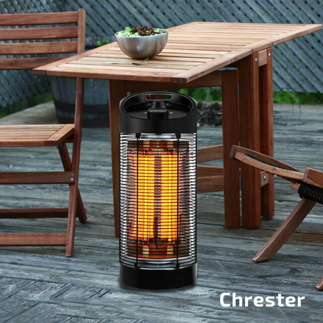 クレスター サラマンダー ヒーター HEAT-Z-1218[防水 屋外 暖房
